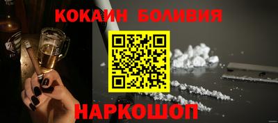 а пвп мука Коммунар
