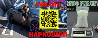 МДМА Конаково