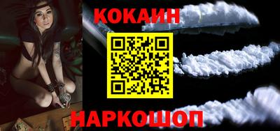 наркотики Кудрово