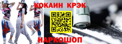 а пвп мука Коммунар