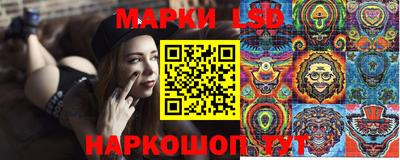 МДМА Конаково