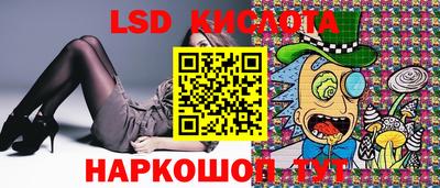 а пвп мука Коммунар