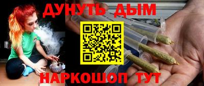 МДМА Конаково