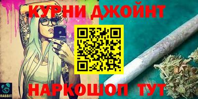 а пвп мука Коммунар