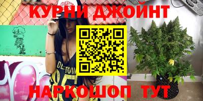 а пвп мука Коммунар