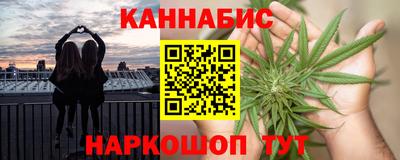 МДМА Конаково