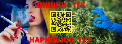 МДМА Конаково