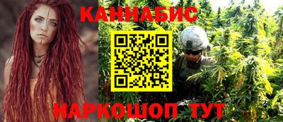 МДМА Конаково