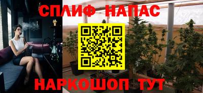 МДМА Конаково