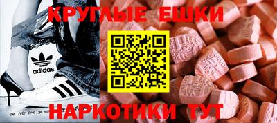 а пвп мука Коммунар