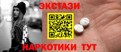 MDMA Premium VHQ Кудымкар