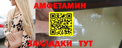 а пвп мука Коммунар