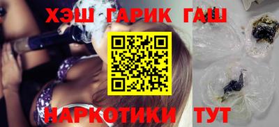 МДМА Конаково