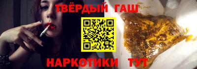 а пвп мука Коммунар