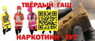 а пвп мука Коммунар