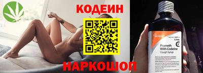 МДМА Конаково