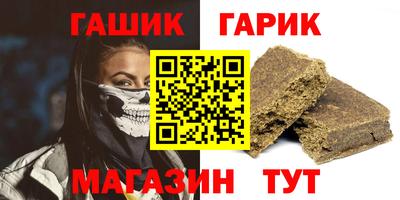 МДМА Конаково