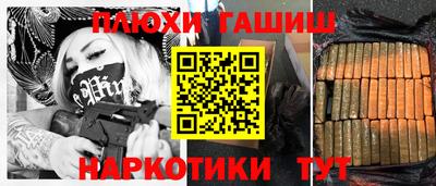 МДМА Конаково