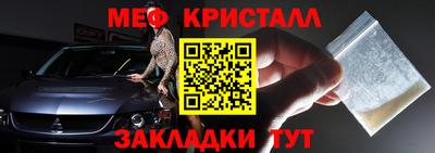а пвп мука Коммунар