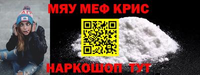 а пвп мука Коммунар